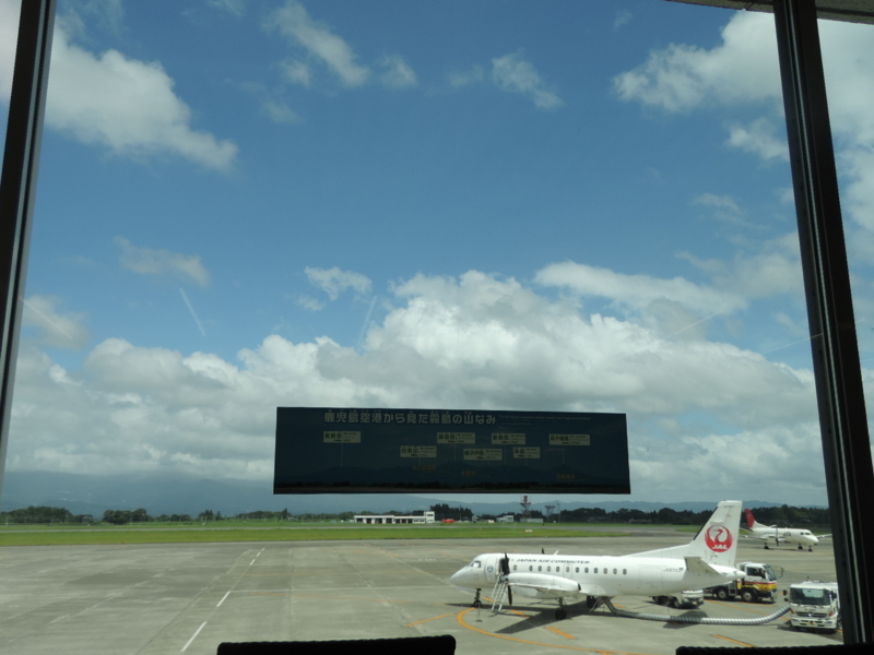 f:id:minato920:20180827074621j:plain