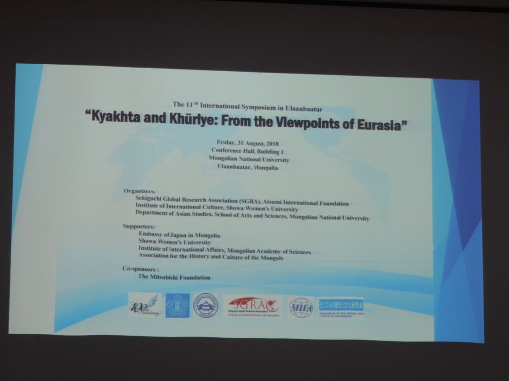 f:id:minato920:20180901082721j:plain f:id:minato920:20180901082721j:plain