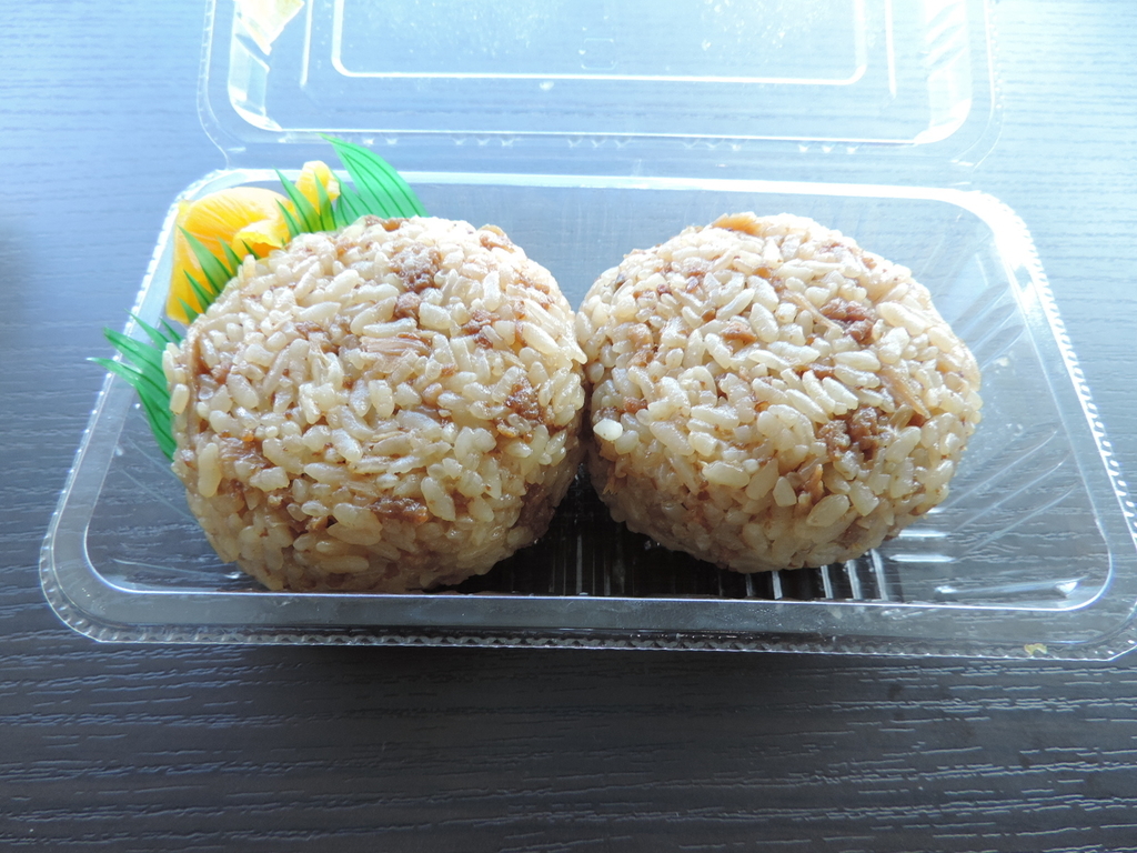 f:id:minato920:20180920070749j:plain