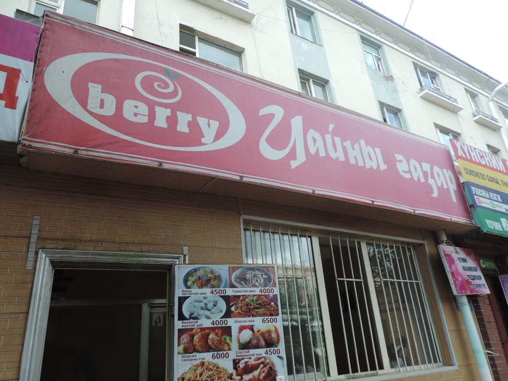 f:id:minato920:20180926232303j:plain