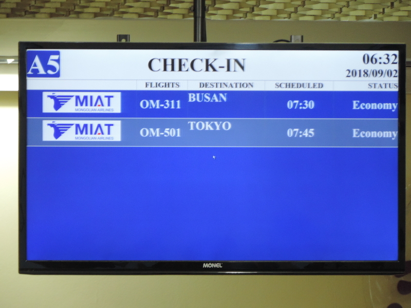 f:id:minato920:20180929165509j:plain