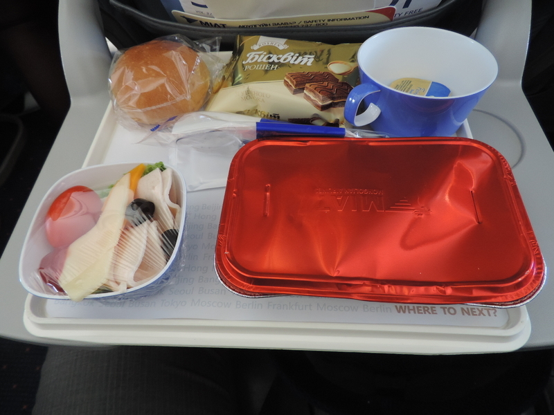 f:id:minato920:20180929165512j:plain