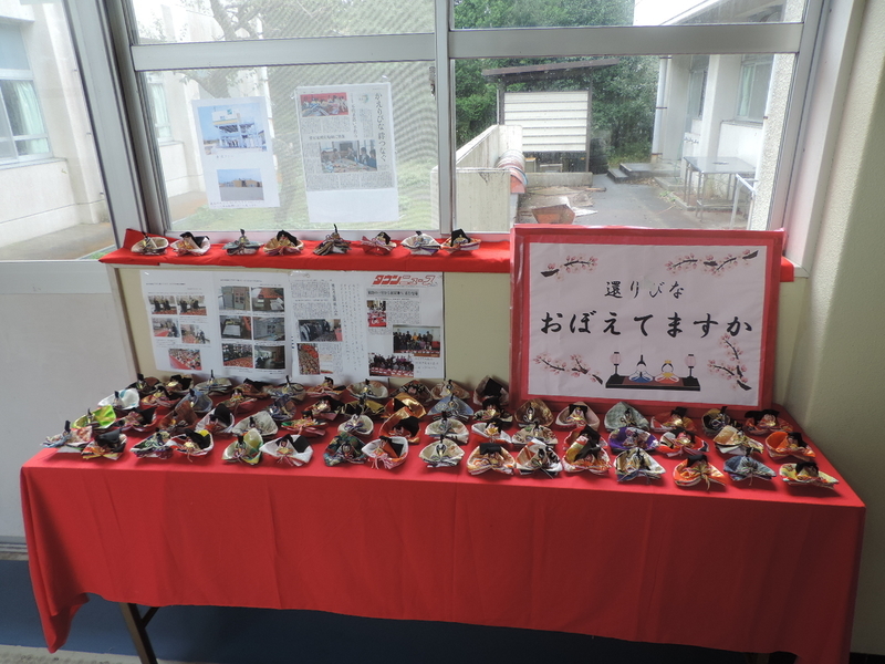 f:id:minato920:20181011070635j:plain