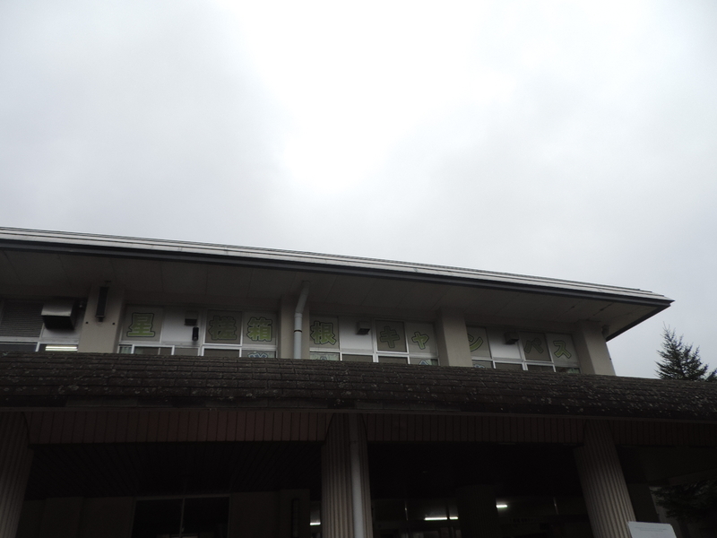 f:id:minato920:20181011070823j:plain