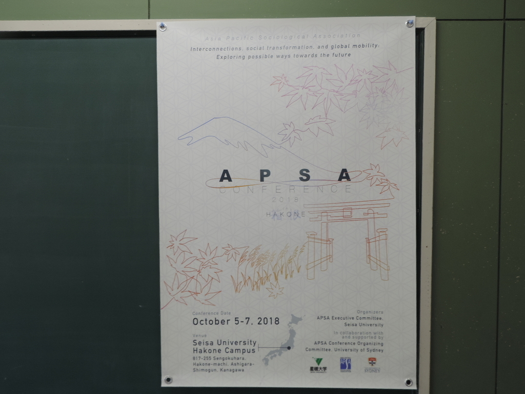 f:id:minato920:20181011071236j:plain