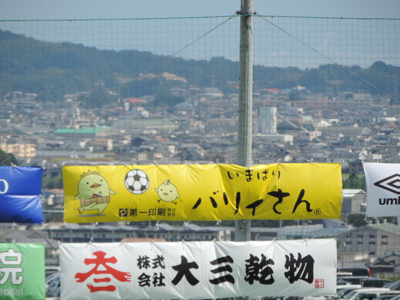 f:id:minato920:20181018071953j:plain