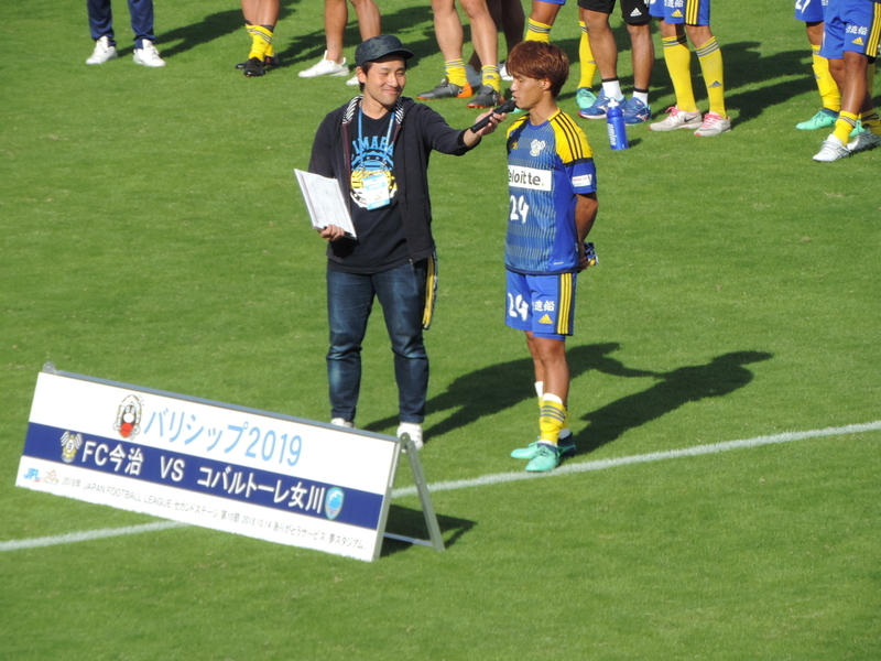 f:id:minato920:20181018074355j:plain