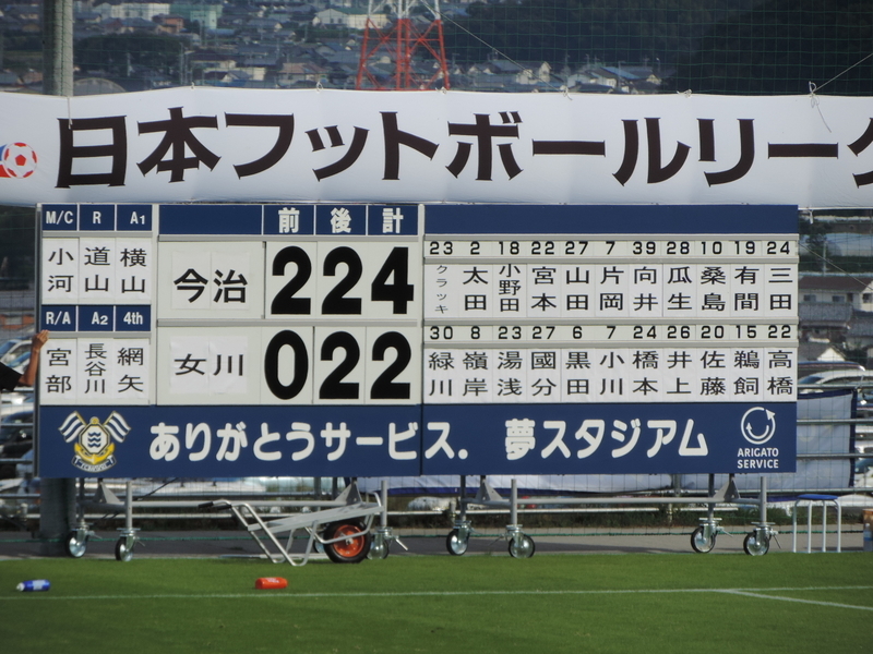 f:id:minato920:20181018074359j:plain