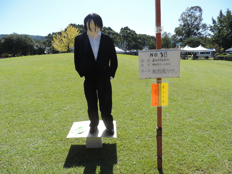 f:id:minato920:20181021183441j:plain