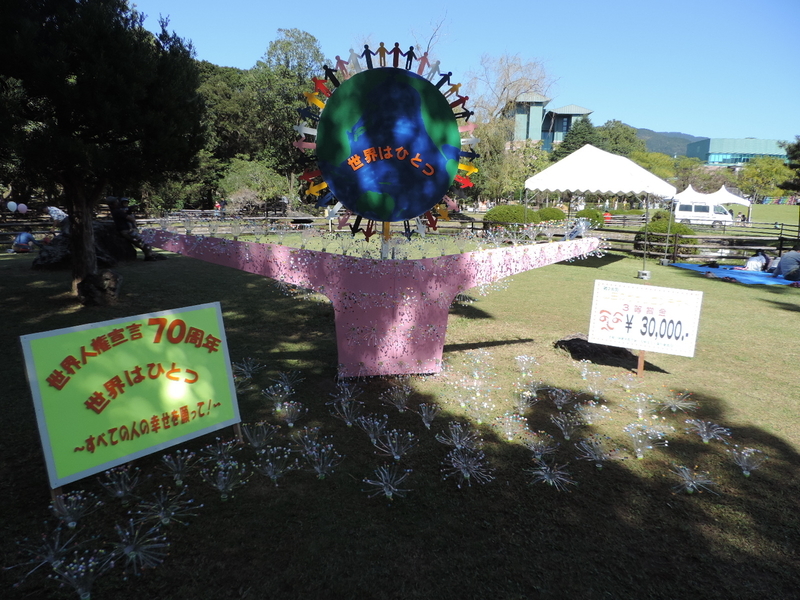 f:id:minato920:20181021183444j:plain