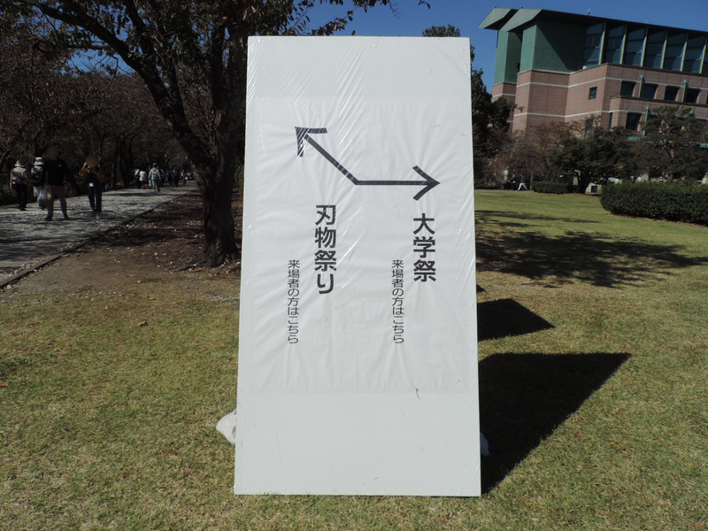 f:id:minato920:20181021183452j:plain