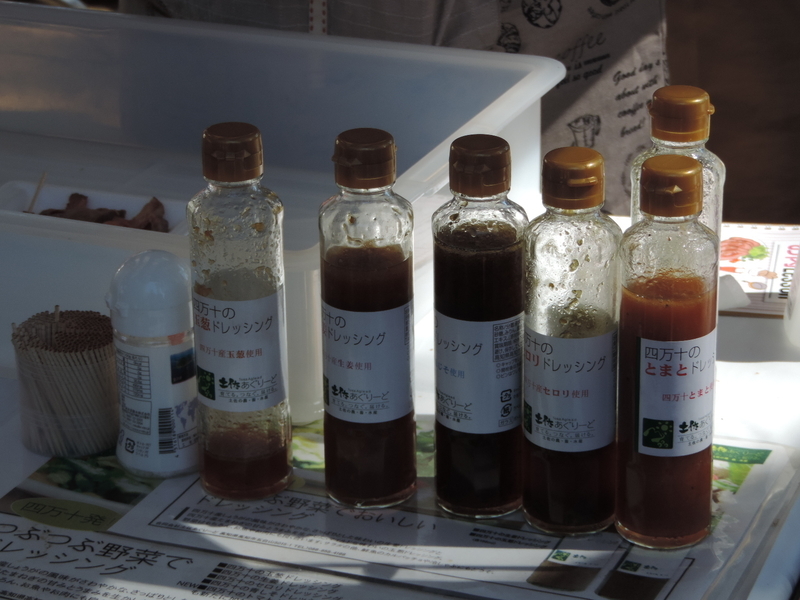 f:id:minato920:20181021183557j:plain