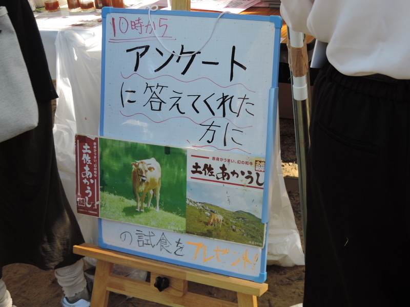 f:id:minato920:20181021183600j:plain