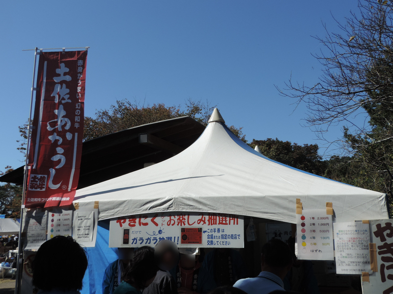 f:id:minato920:20181021183610j:plain