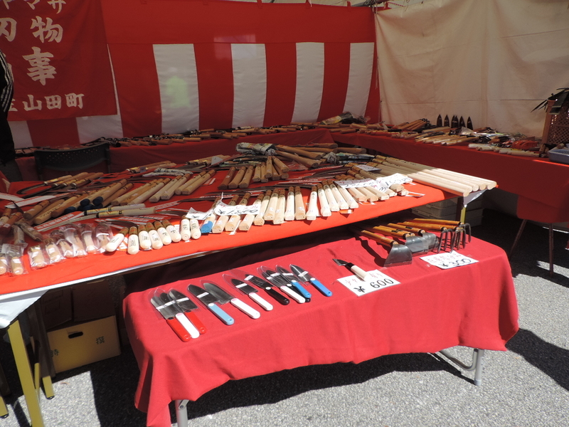 f:id:minato920:20181021183705j:plain