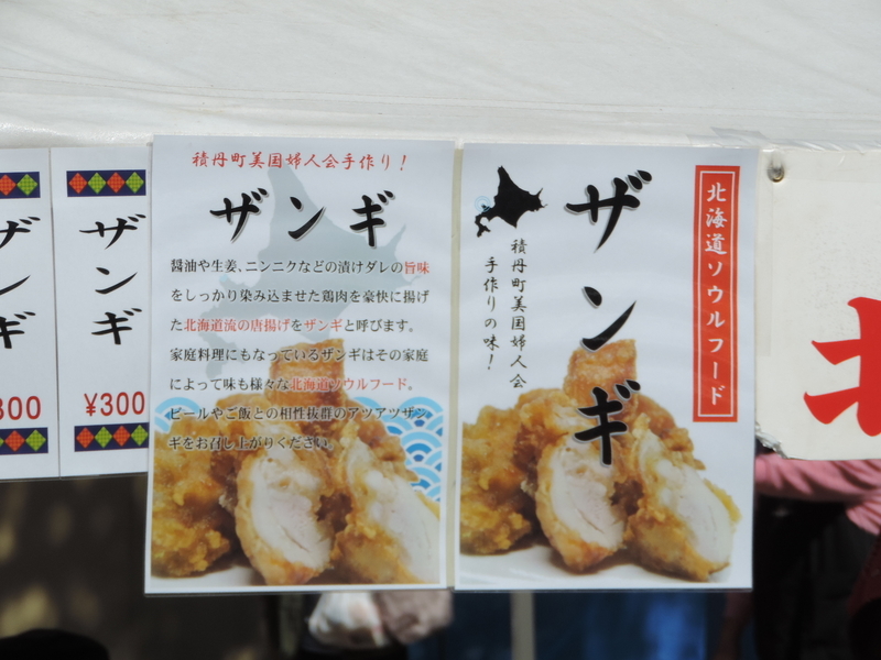 f:id:minato920:20181021183847j:plain