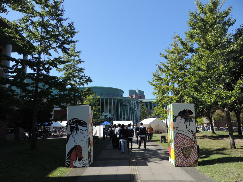 f:id:minato920:20181021184123j:plain