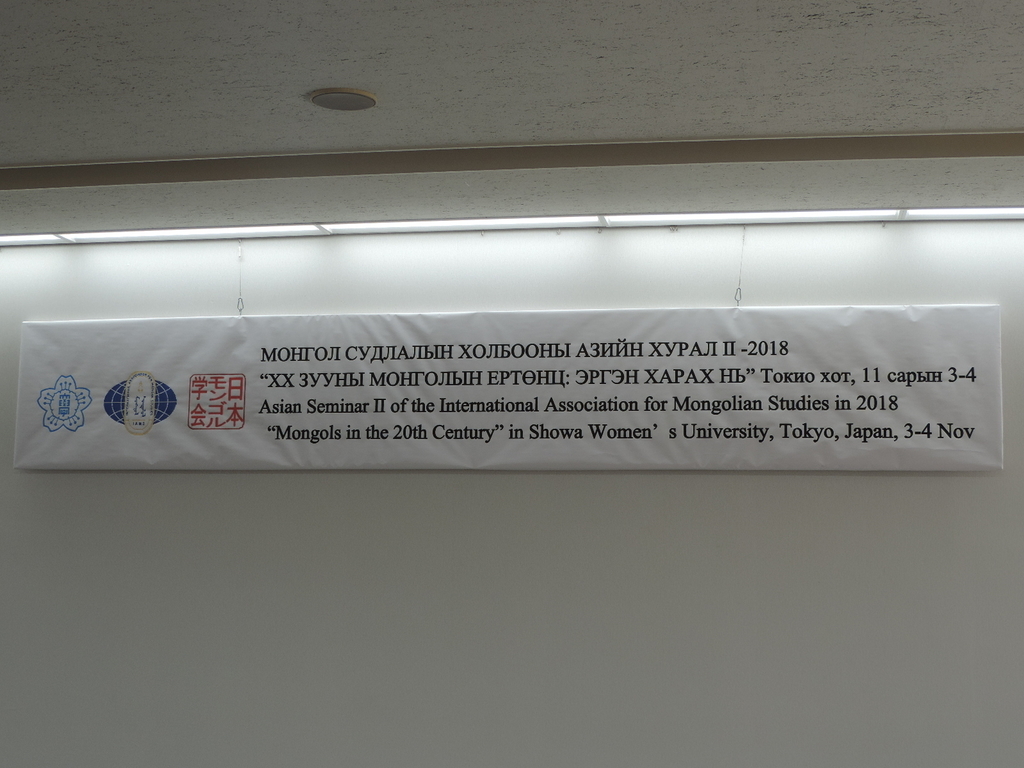 f:id:minato920:20181105103204j:plain