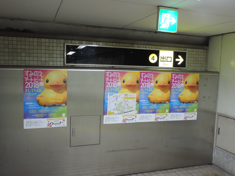 f:id:minato920:20181112070643j:plain