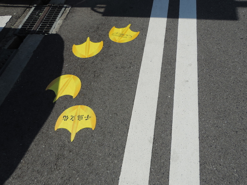 f:id:minato920:20181112071846j:plain