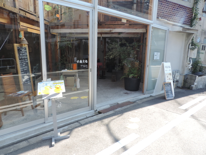 f:id:minato920:20181112071851j:plain