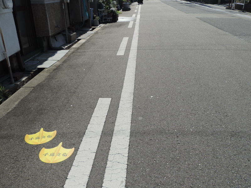 f:id:minato920:20181112071856j:plain