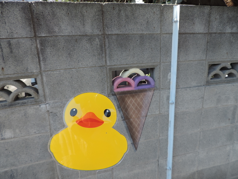 f:id:minato920:20181112072209j:plain