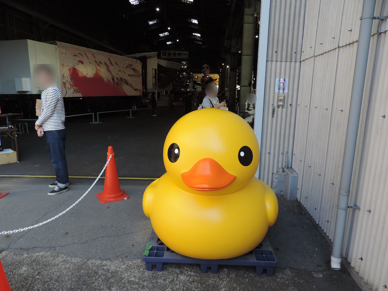 f:id:minato920:20181112072217j:plain