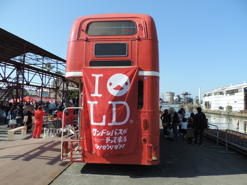 f:id:minato920:20181113234134j:plain