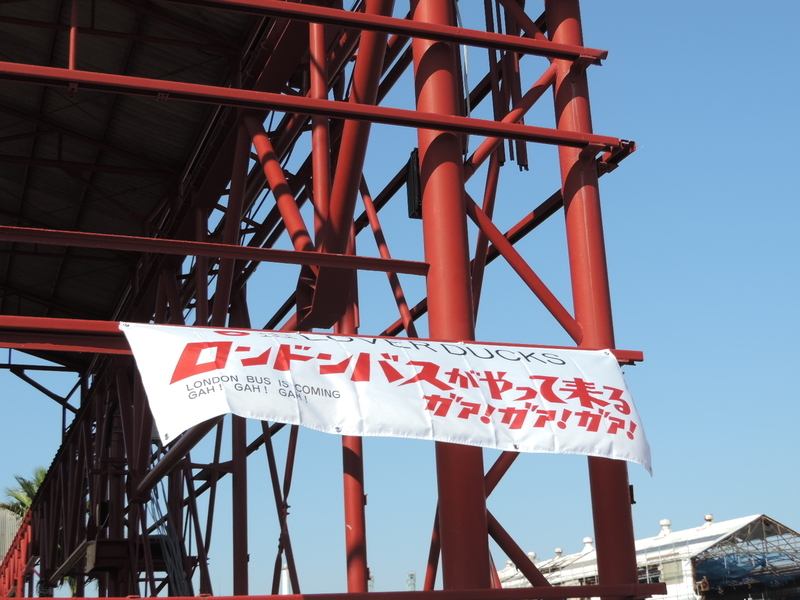 f:id:minato920:20181113234153j:plain