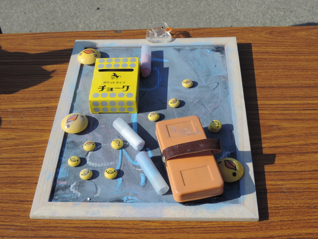 f:id:minato920:20181119061526j:plain