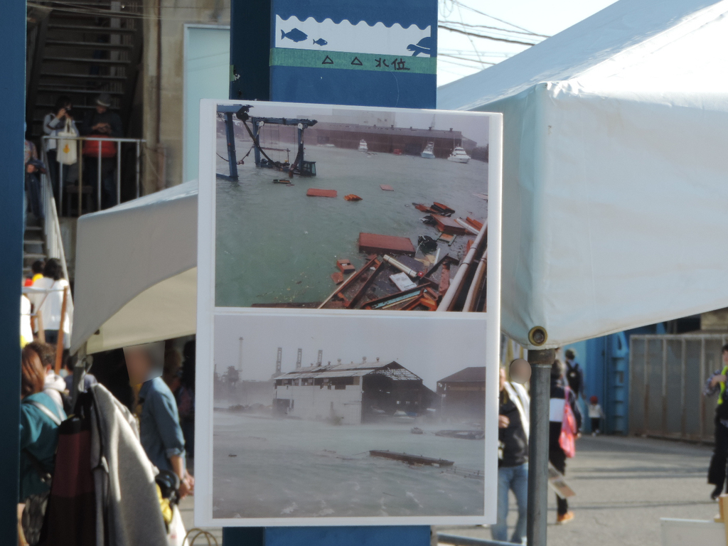 f:id:minato920:20181119062208j:plain