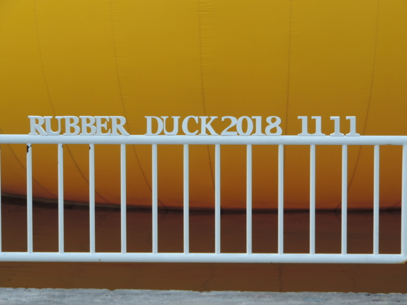 f:id:minato920:20181125090701j:plain