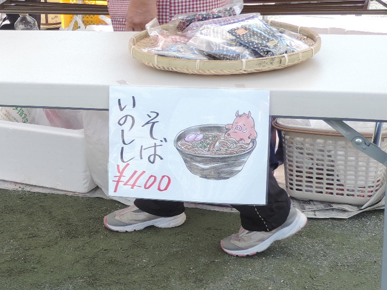 f:id:minato920:20181231114628j:plain