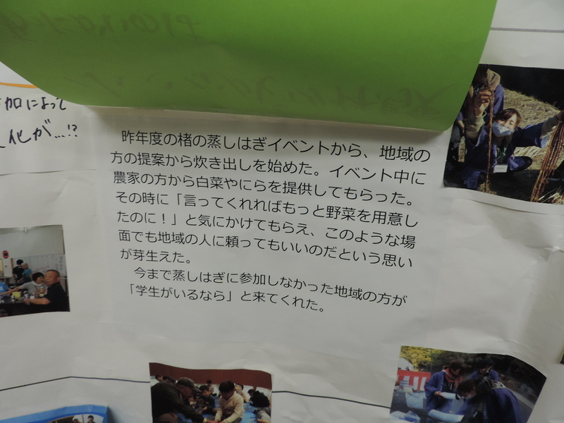 f:id:minato920:20190209200358j:plain