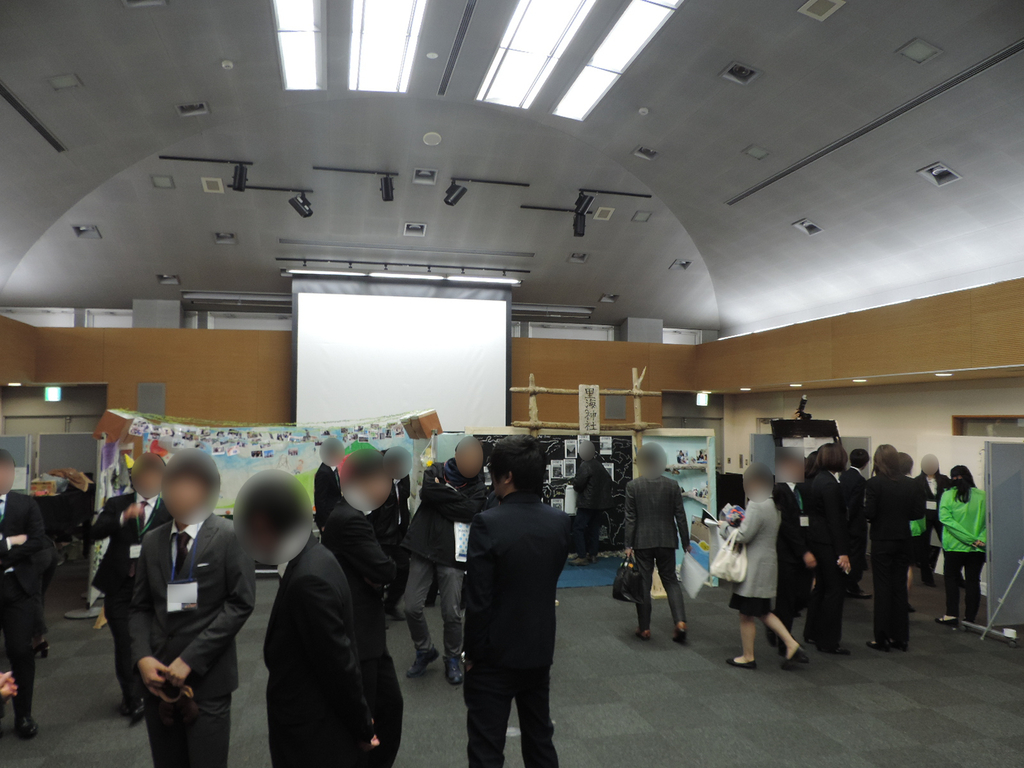f:id:minato920:20190210075554j:plain