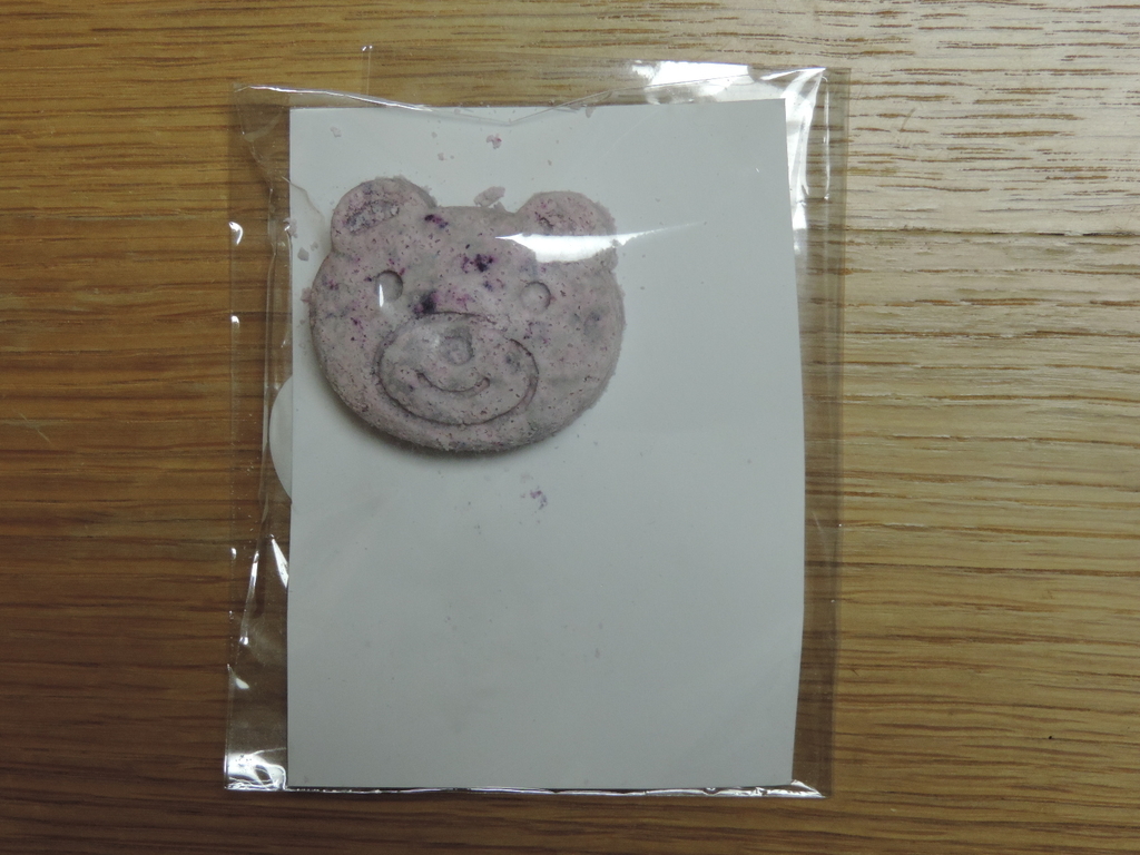 f:id:minato920:20190210181014j:plain