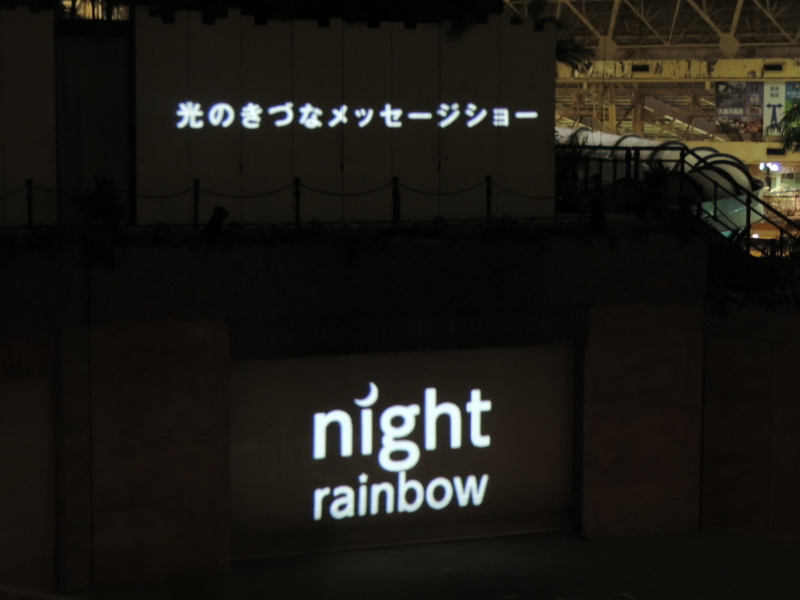 f:id:minato920:20190406113638j:plain