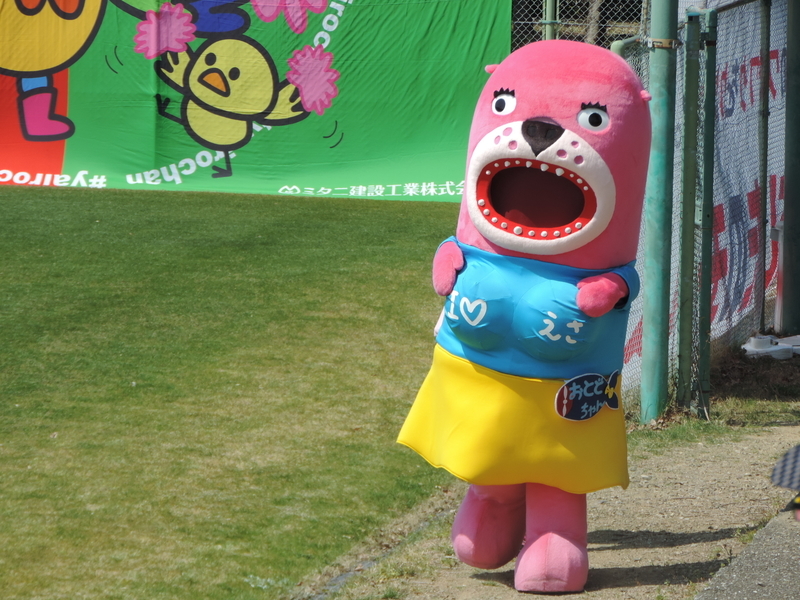 f:id:minato920:20190409074508j:plain