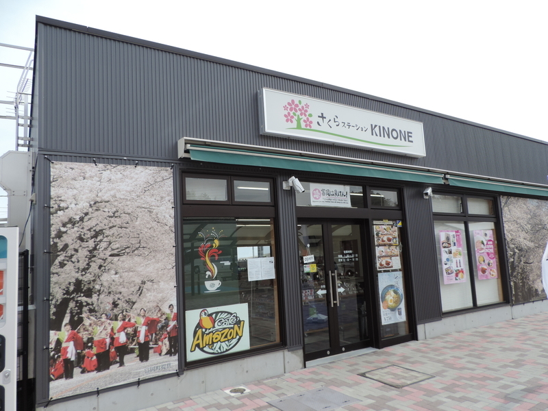 f:id:minato920:20190413080533j:plain