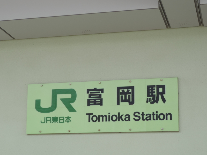 f:id:minato920:20190413080540j:plain