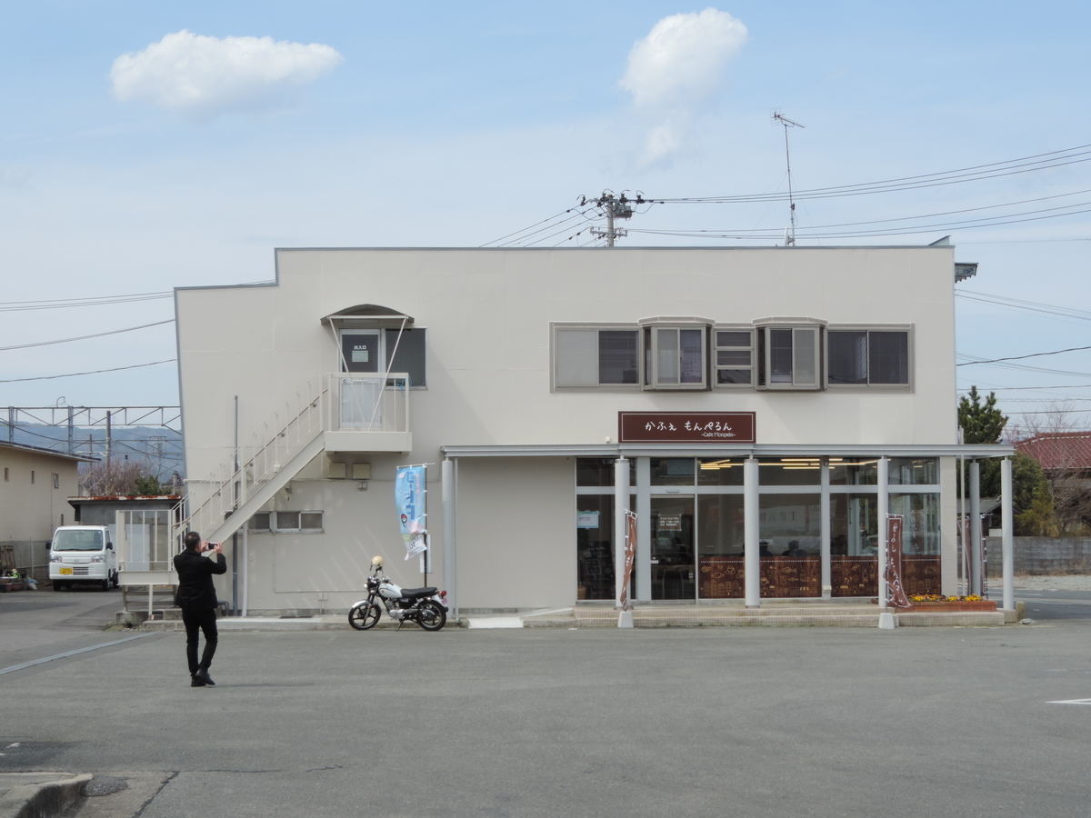 f:id:minato920:20190414150020j:plain