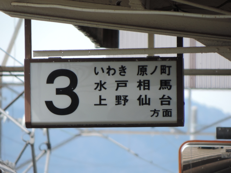f:id:minato920:20190416074545j:plain f:id:minato920:20190416074545j:plain