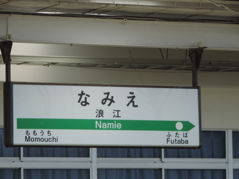 f:id:minato920:20190416074558j:plain f:id:minato920:20190416074558j:plain