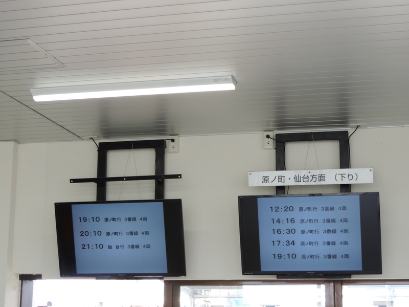 f:id:minato920:20190416074610j:plain f:id:minato920:20190416074610j:plain