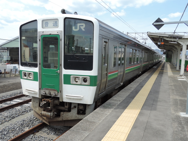 f:id:minato920:20190416074835j:plain f:id:minato920:20190416074835j:plain