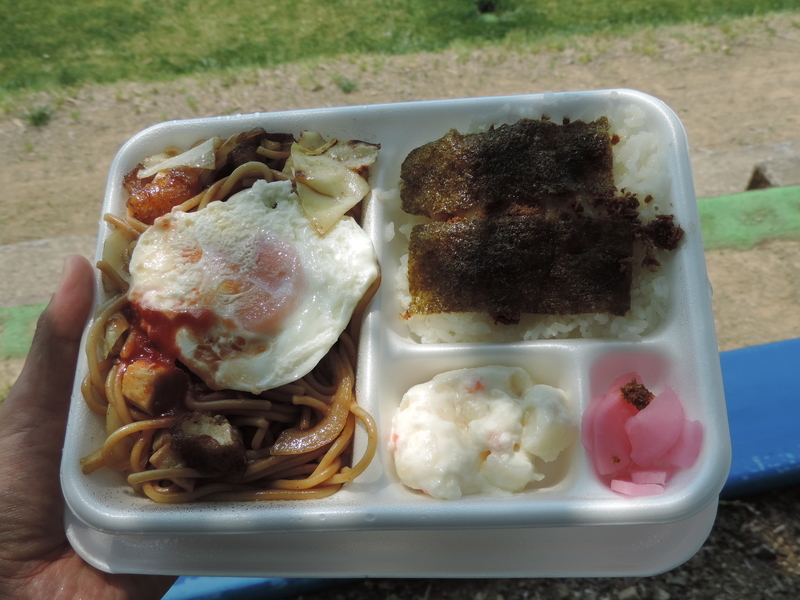 ジャポリタン弁当（並）450円