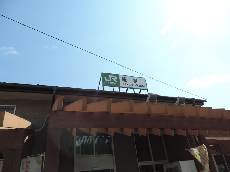 f:id:minato920:20190427155444j:plain