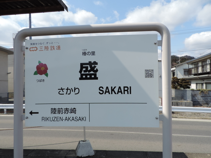 f:id:minato920:20190427155608j:plain