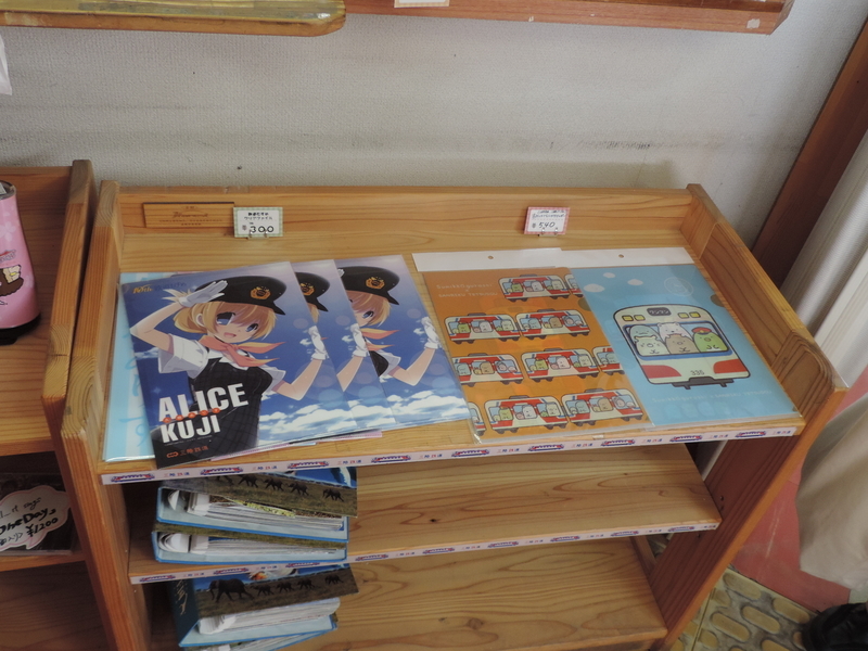 f:id:minato920:20190427160032j:plain